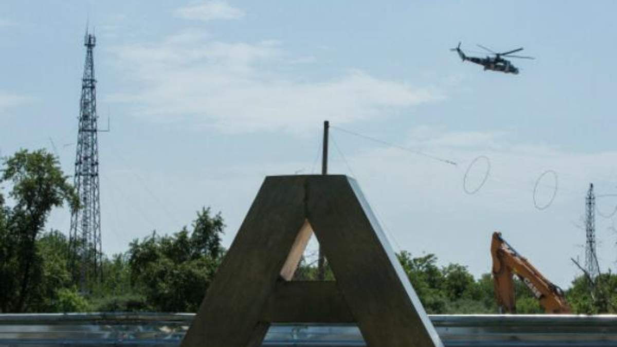 У середу військовослужбовці України та РФ вирішуватимуть долю донецького аеропорту, — ОБСЄ