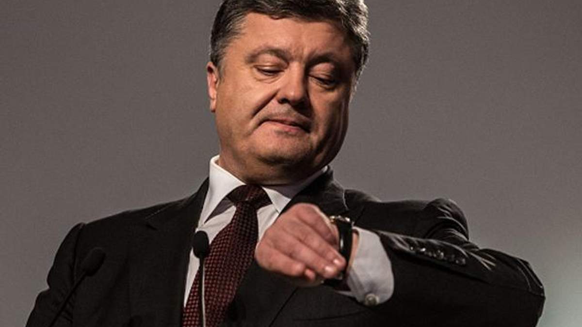 Порошенко хоче скасувати  закон "про особливий статус" Донбасу
