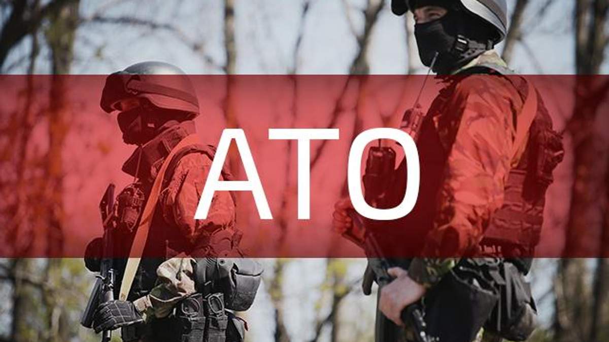 Минулої доби у зоні АТО загинули два українські герої, — РНБО