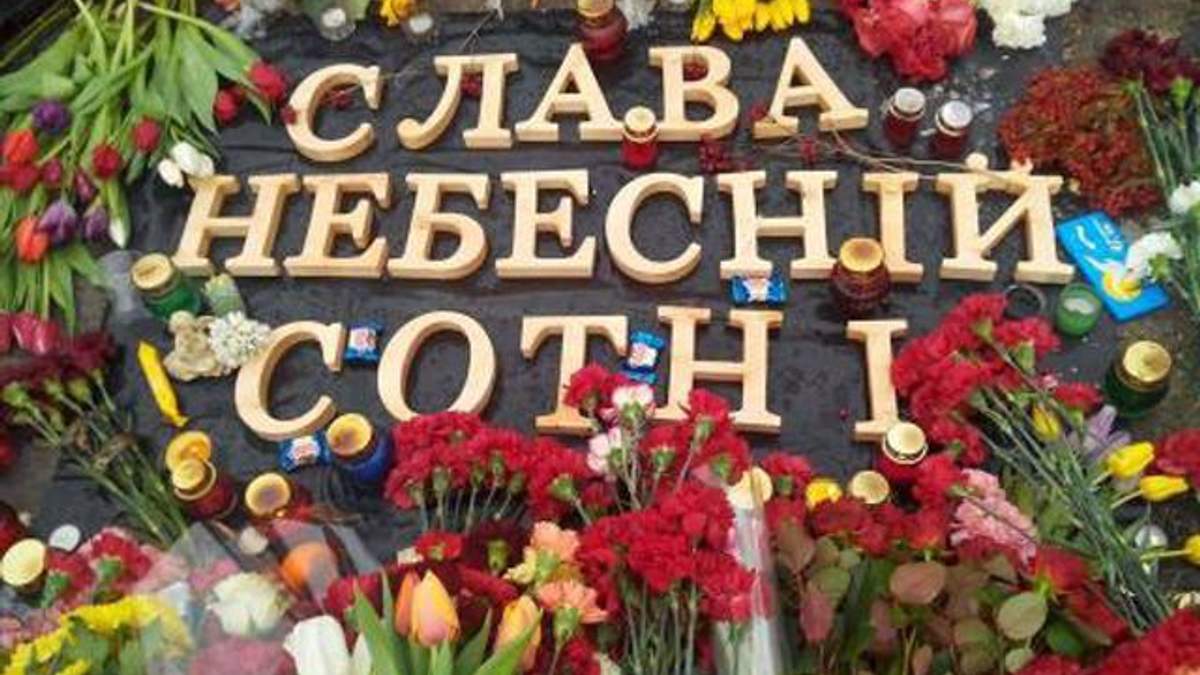 Комісія Київради вирішила частково перейменувати Інститутську 