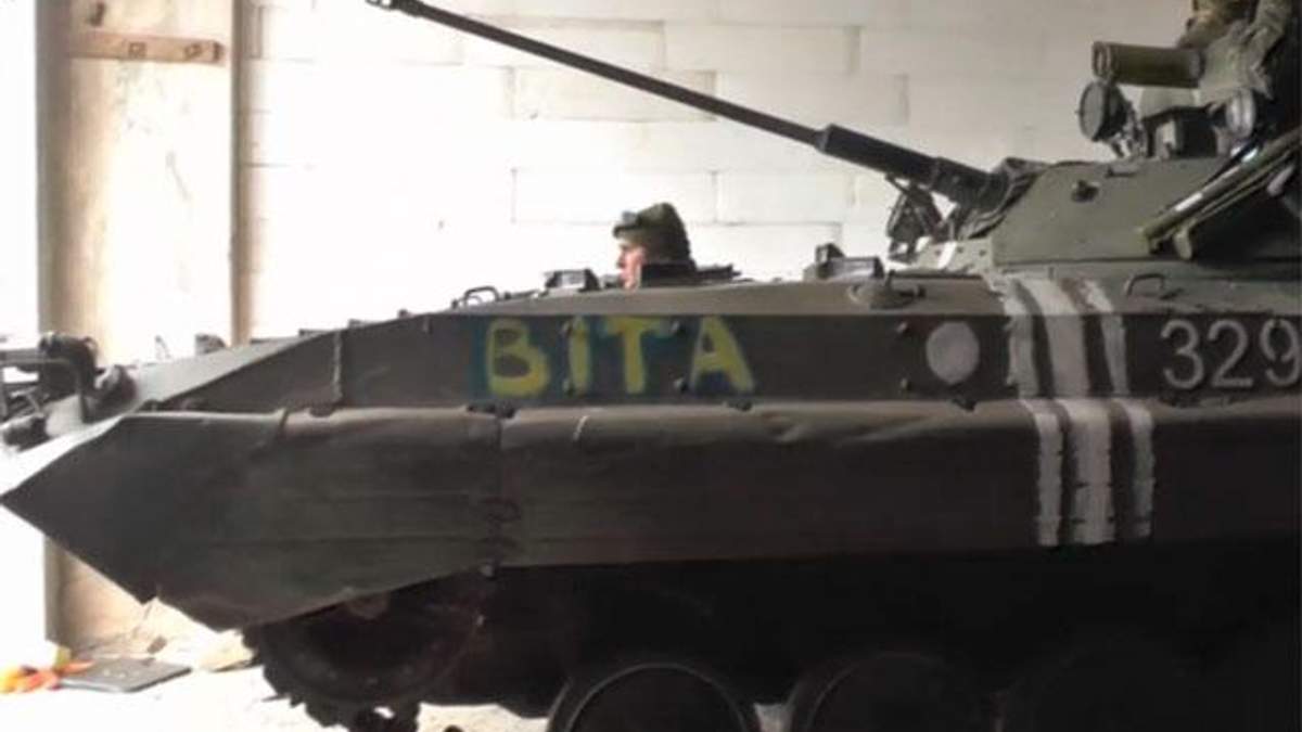 Українські військові звільнили Опитне від терористів (Відео)