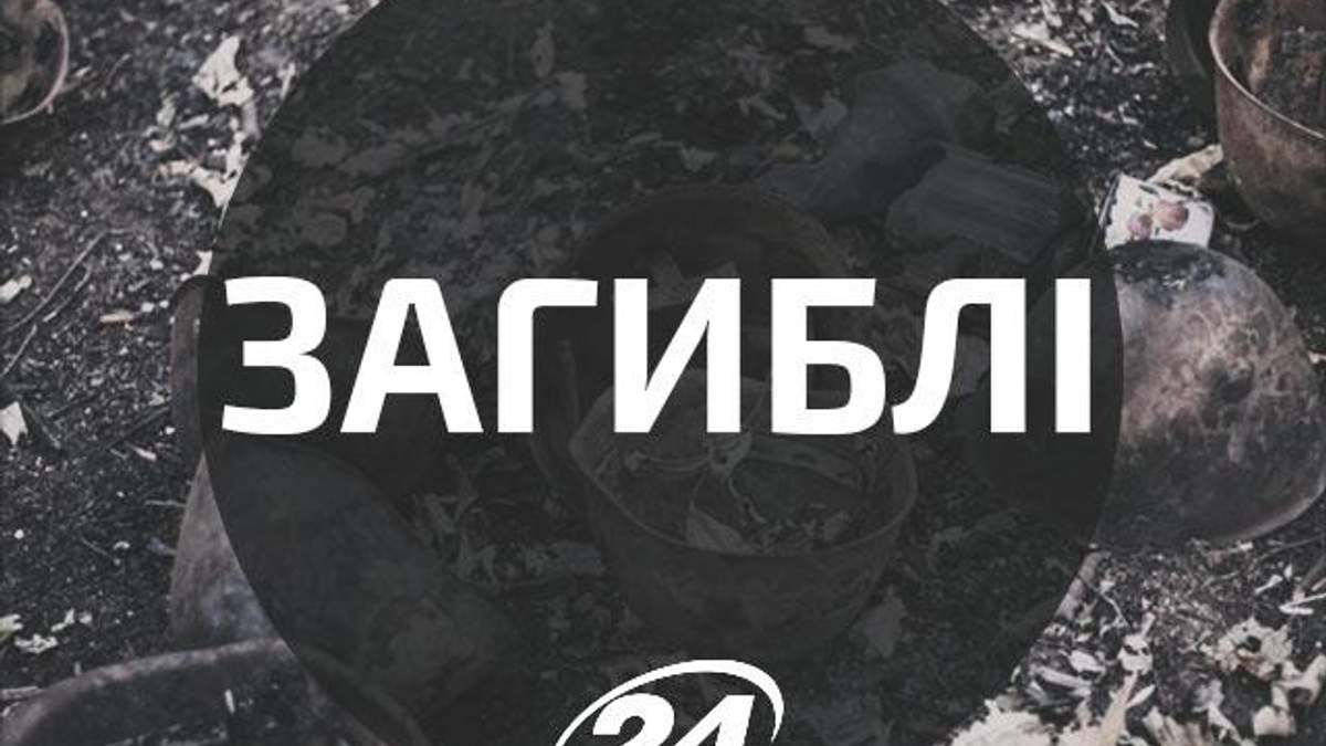 У зоні АТО загинули двоє міліціонерів та мирний житель, — прес-центр АТО