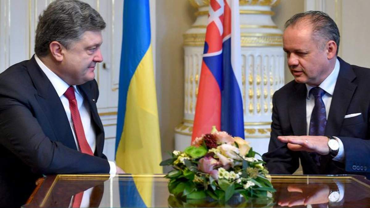 Україна та Словаччина проведуть спільне засідання урядів