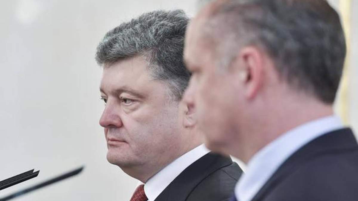Словаччина допоможе Україні з реформами, — Порошенко