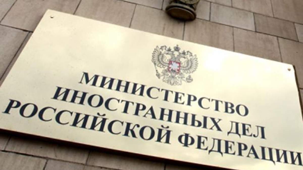 У Росії відповіли на заклик до переговорів щодо Донбасу