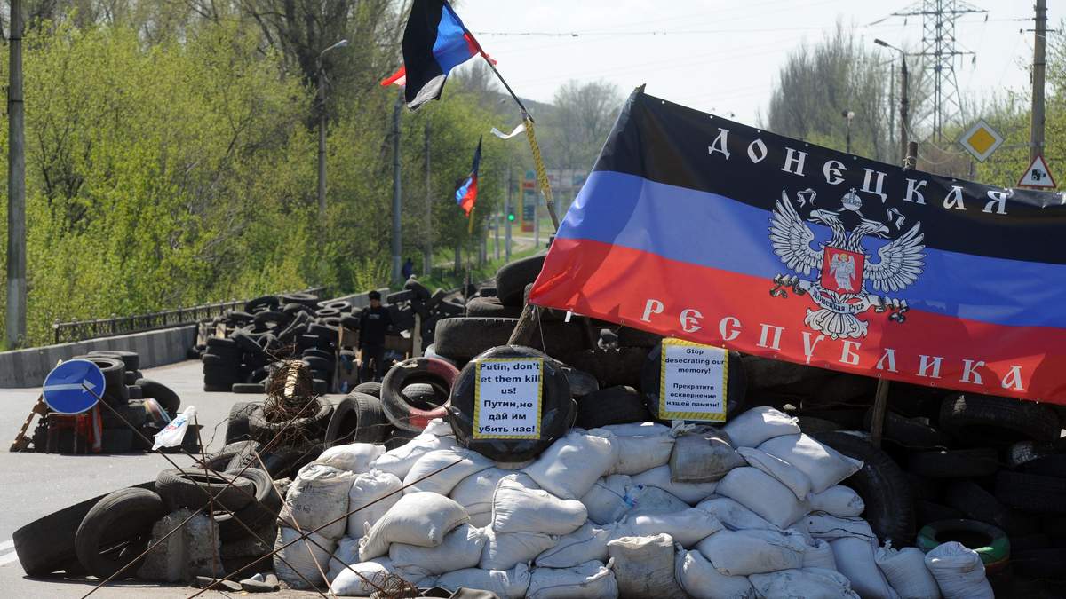 Армія витратила понад 10 млн грн, щоб відгородитися від "ДНР"