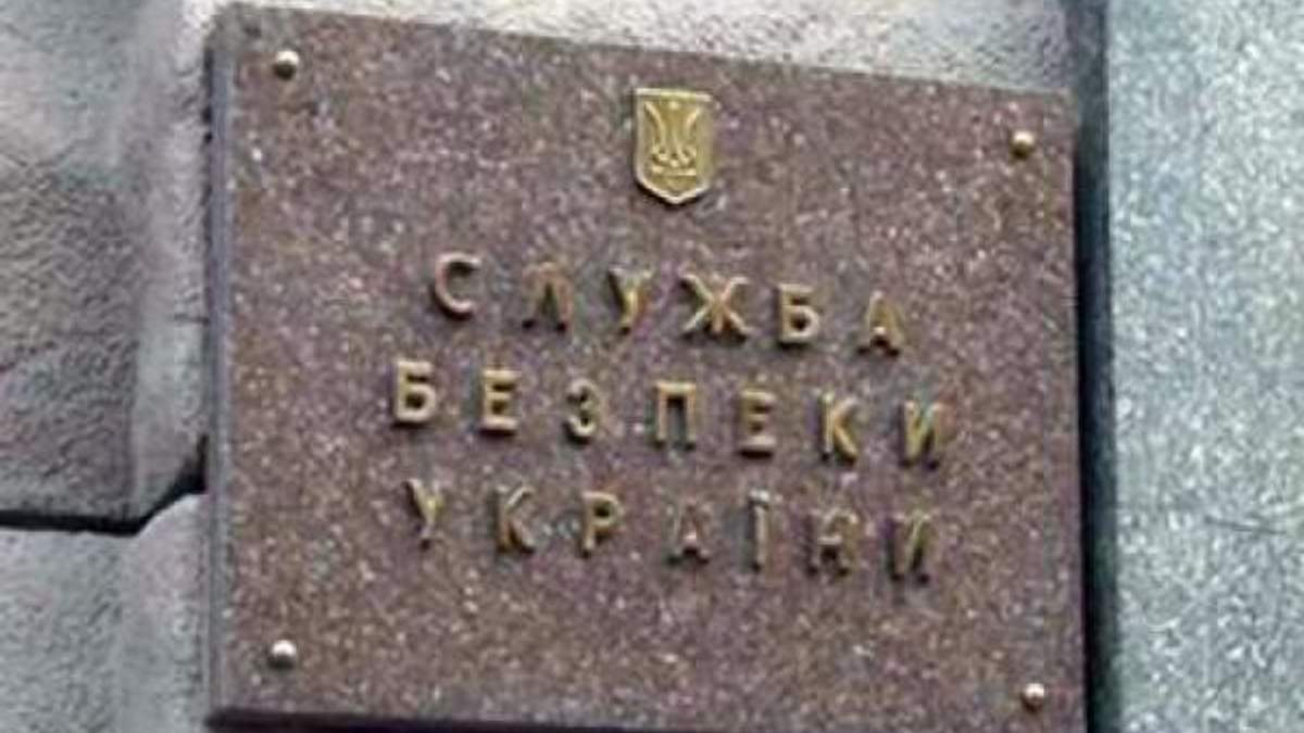 За добу затримано троє поплічників терористів