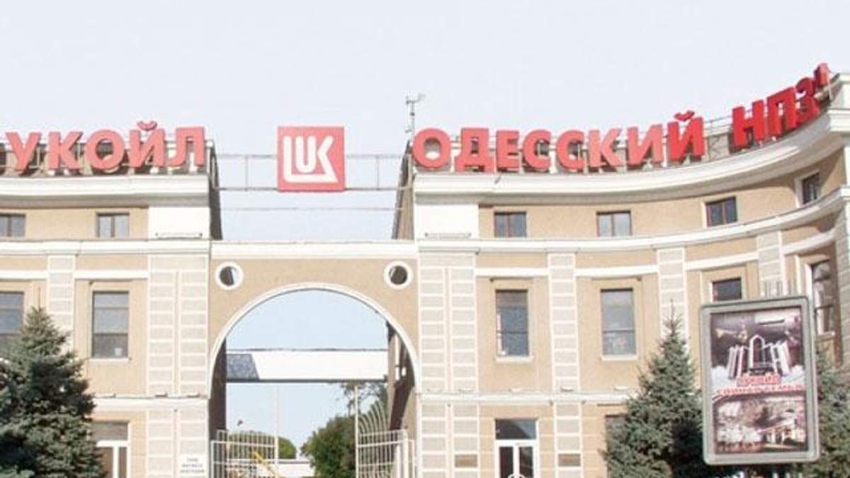 Озброєні люди захопили Одеський НПЗ із пальним Курченка (Відео)