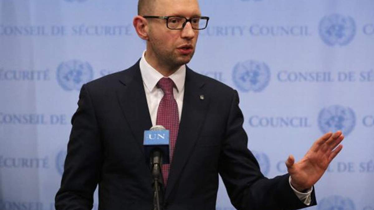 Україна отримала 8,6 млрд дол кредитів, — Яценюк