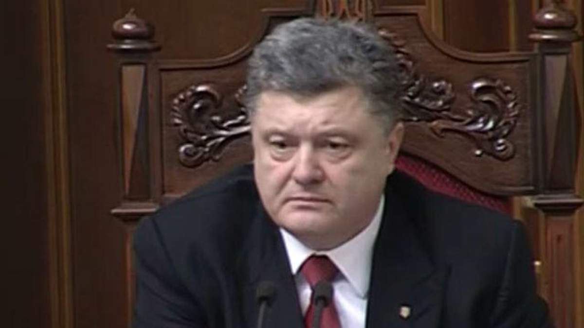 Порошенко розхвалює нового генпрокурора