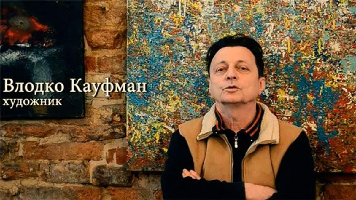 Львів звернувся до кримчан Ми будемо разом Львів