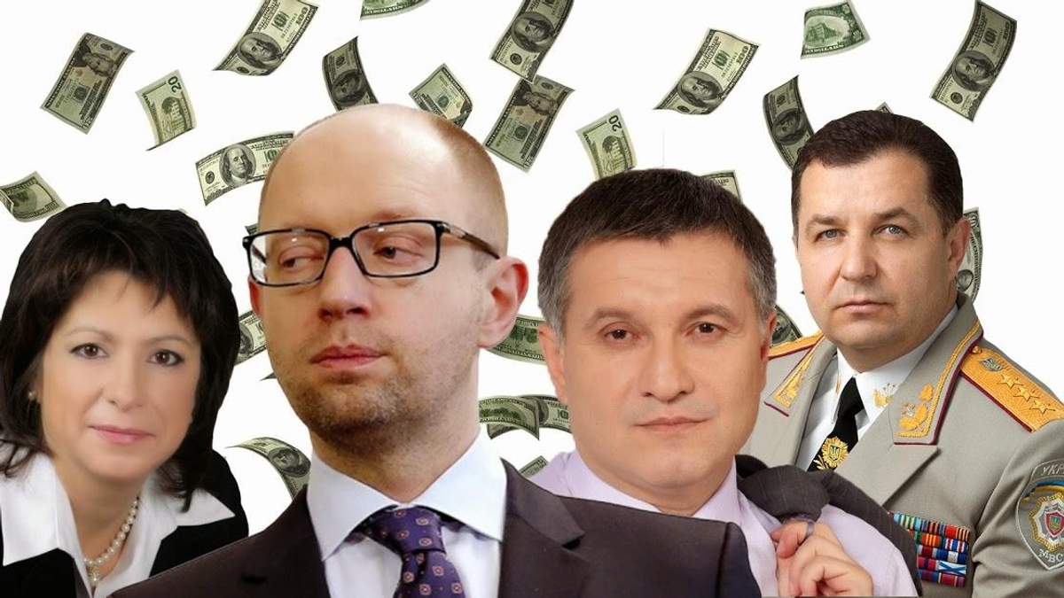 Доходи українських міністрів — в інфографіці 