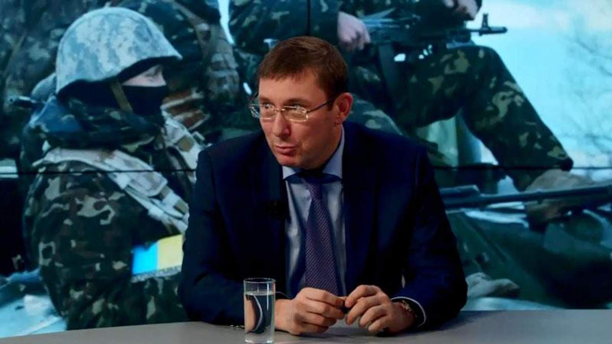 Луценко рассказал, почему боевики напали на Марьинку