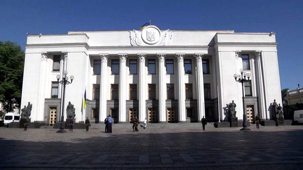 "УДАР" голосував за відставку Наливайченка через таємні домовленості