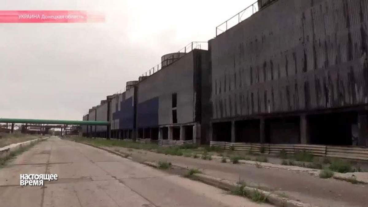 Завод в Авдіївці перетворився на екологічну бомбу Завод в Авдіївці перетворився на екологічну бомбу