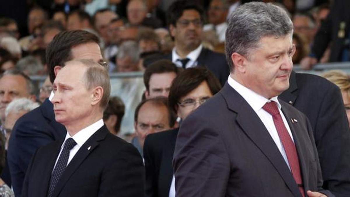 Путин просит встречи с Порошенко