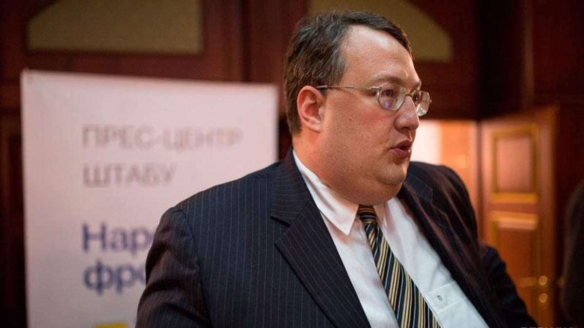 Росія "пришила" другу справу Геращенку: депутат посміявся