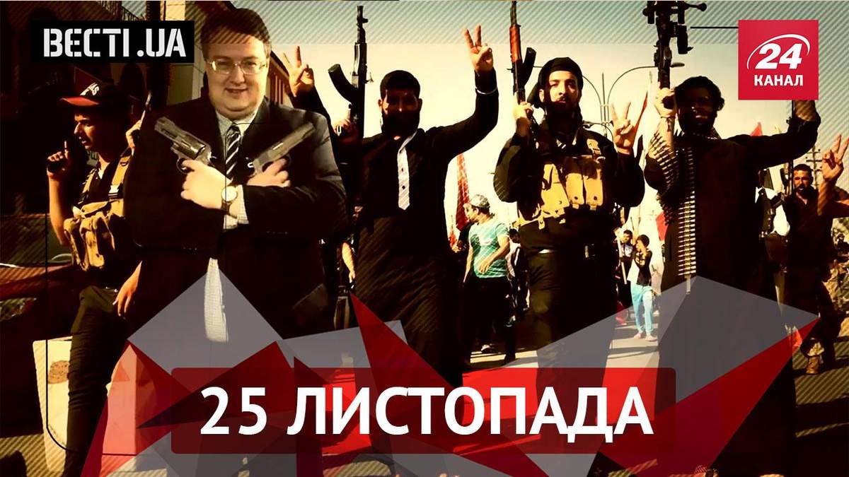 Вєсті UA. Хто такі туркобандерівці, гастролі в "ДНР" влаштує алкобалет Вєсті UA. Хто такі туркобандерівці, гастролі в "ДНР" влаштує алкобалет