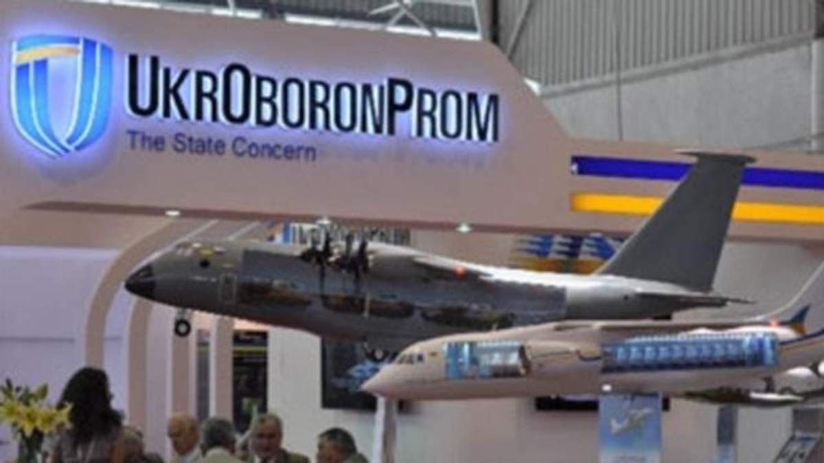 В "Укроборонпромі" порахували, скільки потрібно для переходу на стандарти НАТО В "Укроборонпромі" порахували, скільки потрібно для переходу на стандарти НАТО