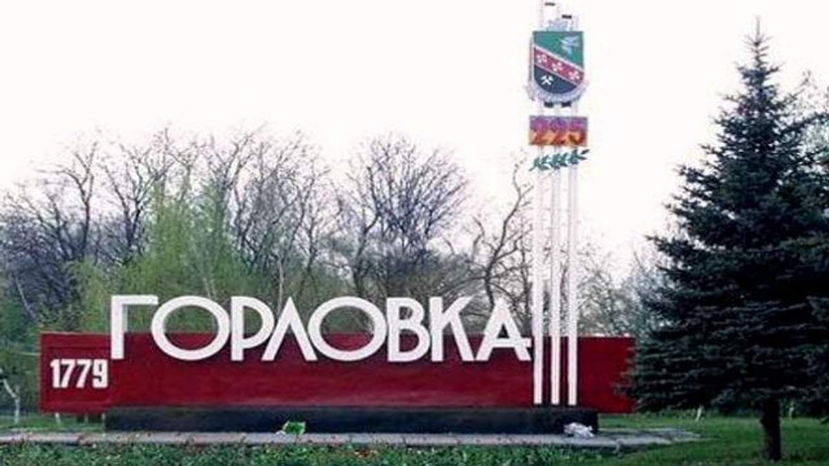 Разборка опель горловка