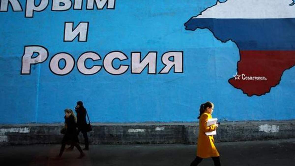 У Росії визнали Крим одним з найгірших за рівнем життя
