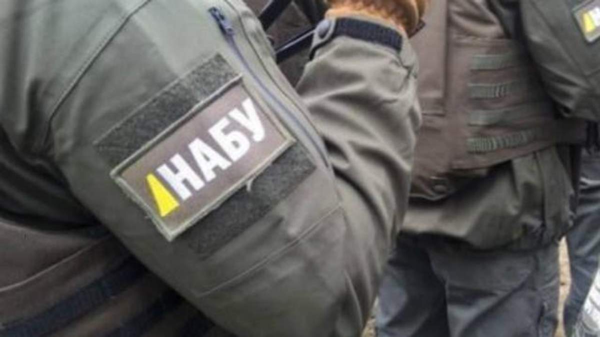 Співробітники НАБУ і Генпрокуратури побились в Києві