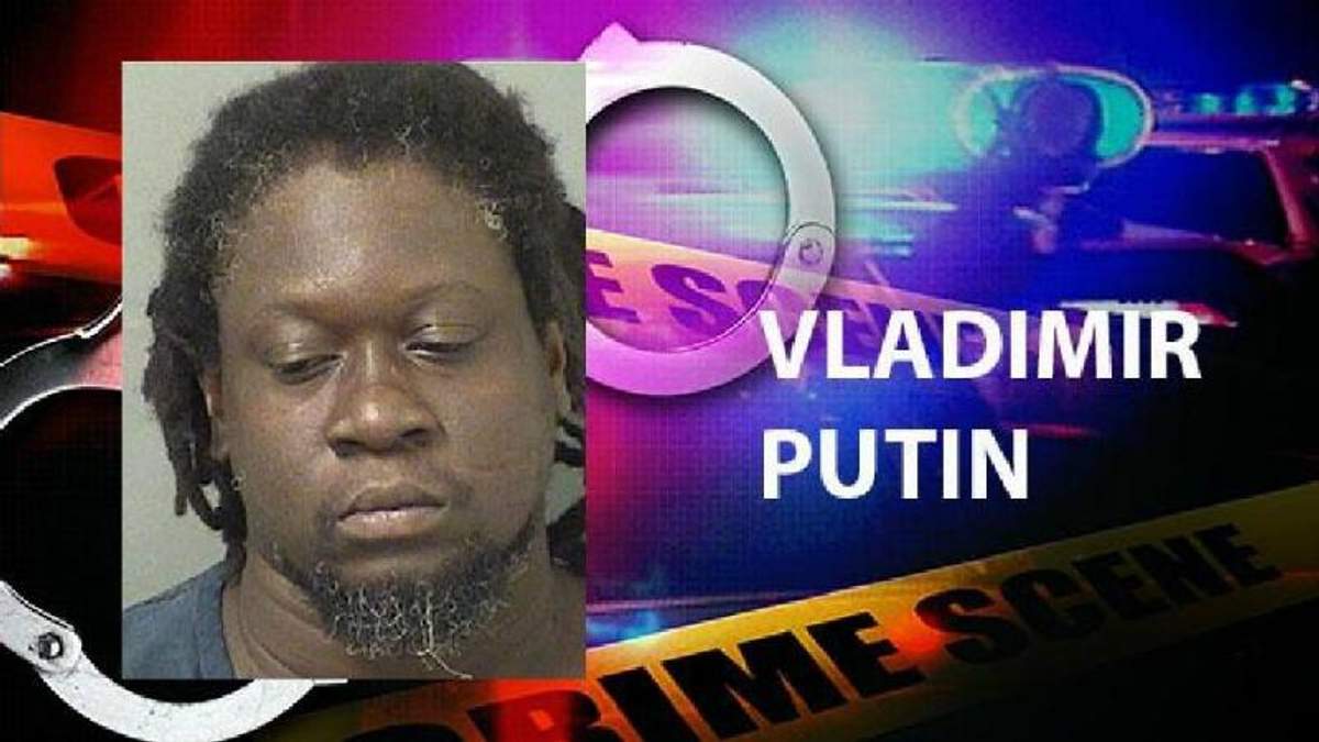 Курйоз дня: темношкірого Путіна арештували у США