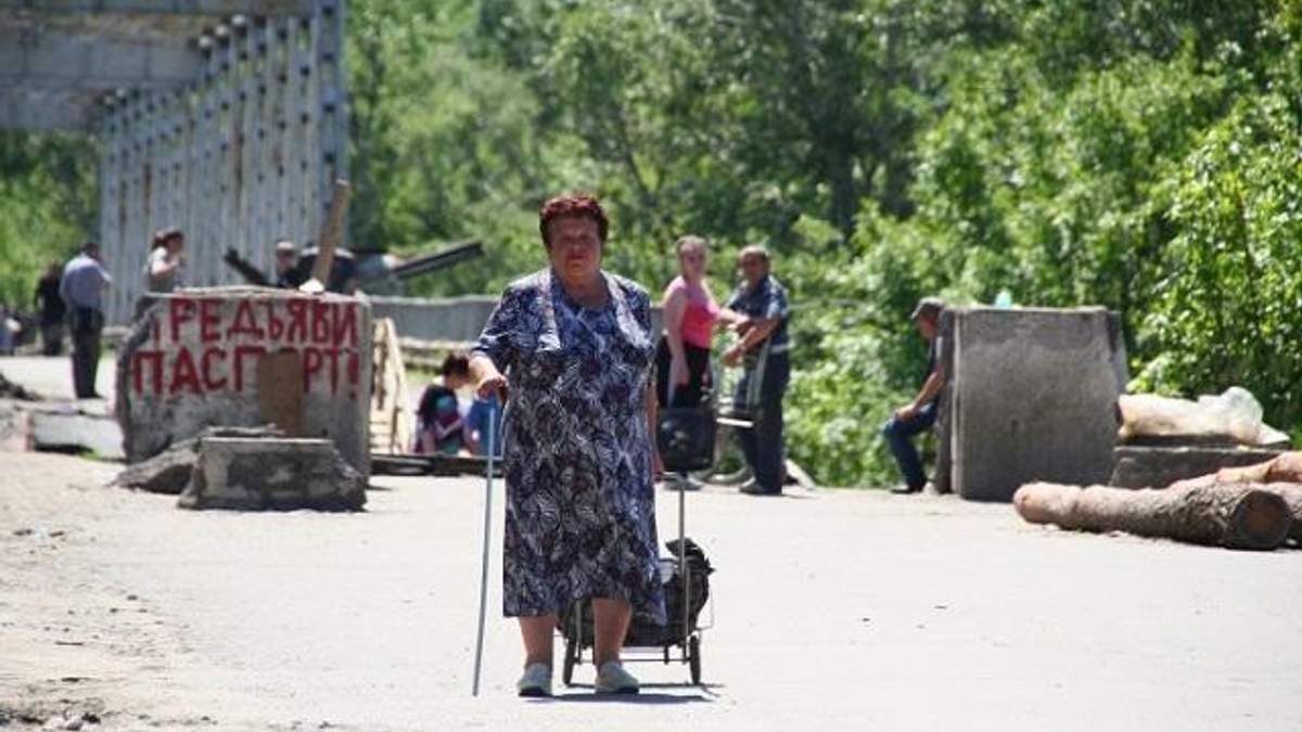 Письмо из Луганска: паломники за пенсиями, или Забрать  то, что тебе причитается