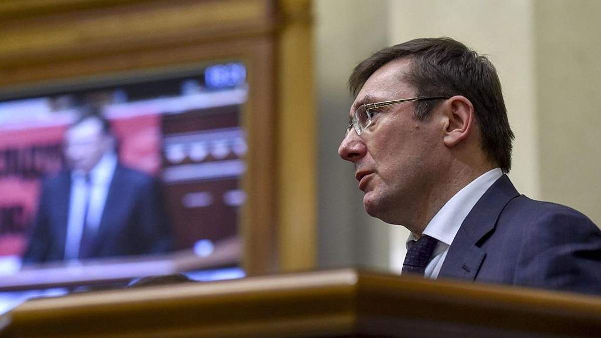 Луценко прокомментировал громкий скандал с митрополитом Драбинко