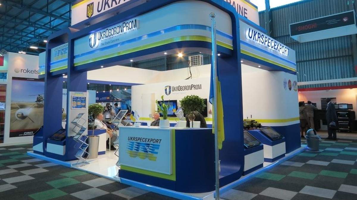 Журналіст розповів, як "Укроборонпром" переводить гроші у тінь Журналіст розповів, як "Укроборонпром" переводить гроші у тінь
