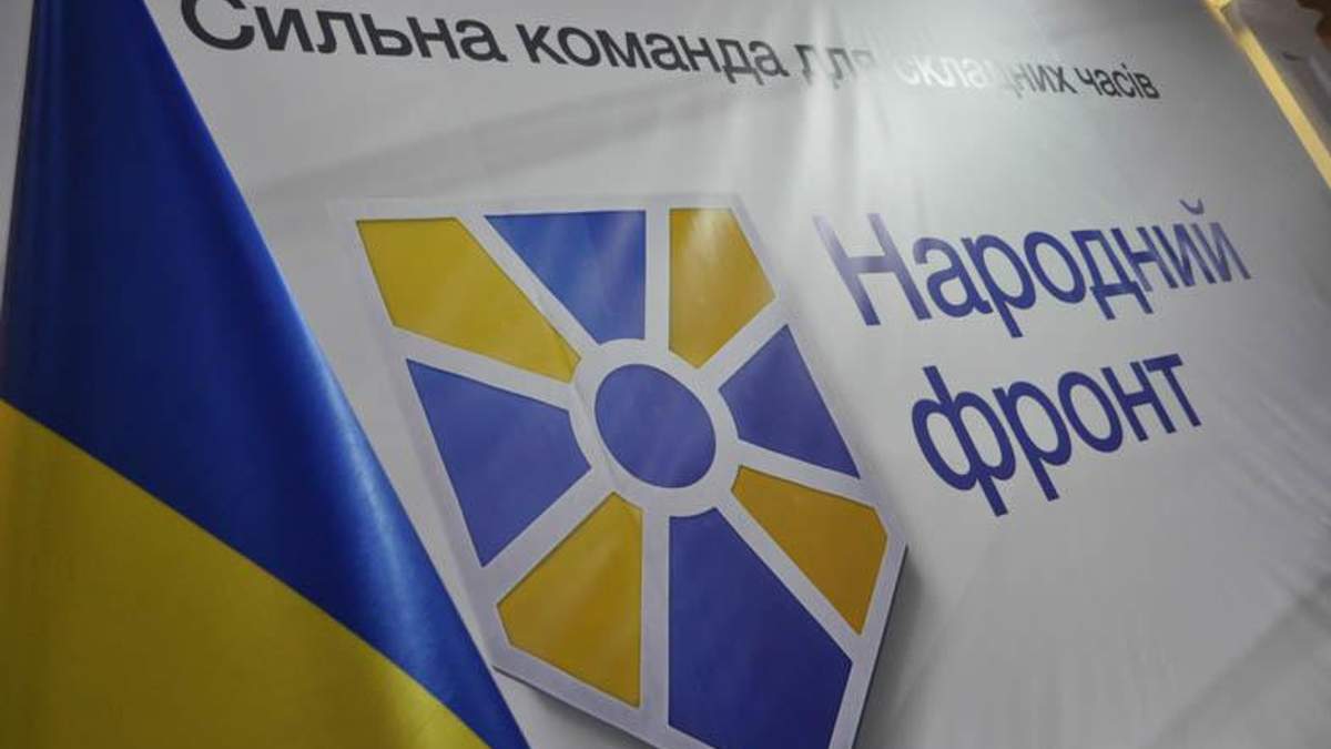 "Народный фронт" предлагает ввести рассрочку коммунальных платежей на 12 месяцев для граждан
