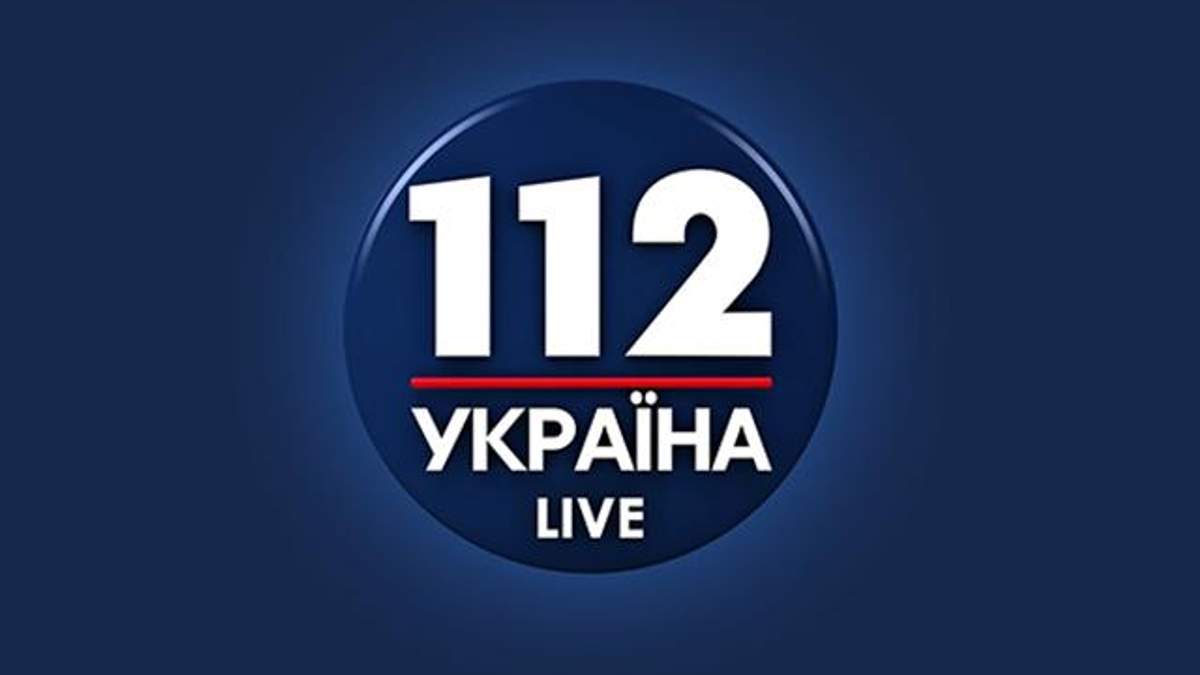 Киев телеканал 24