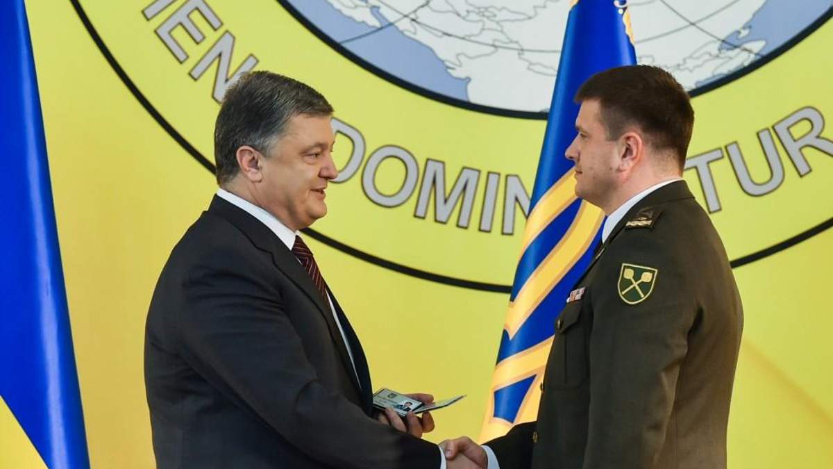 Українська розвідка отримала нового очільника Українська розвідка отримала нового очільника