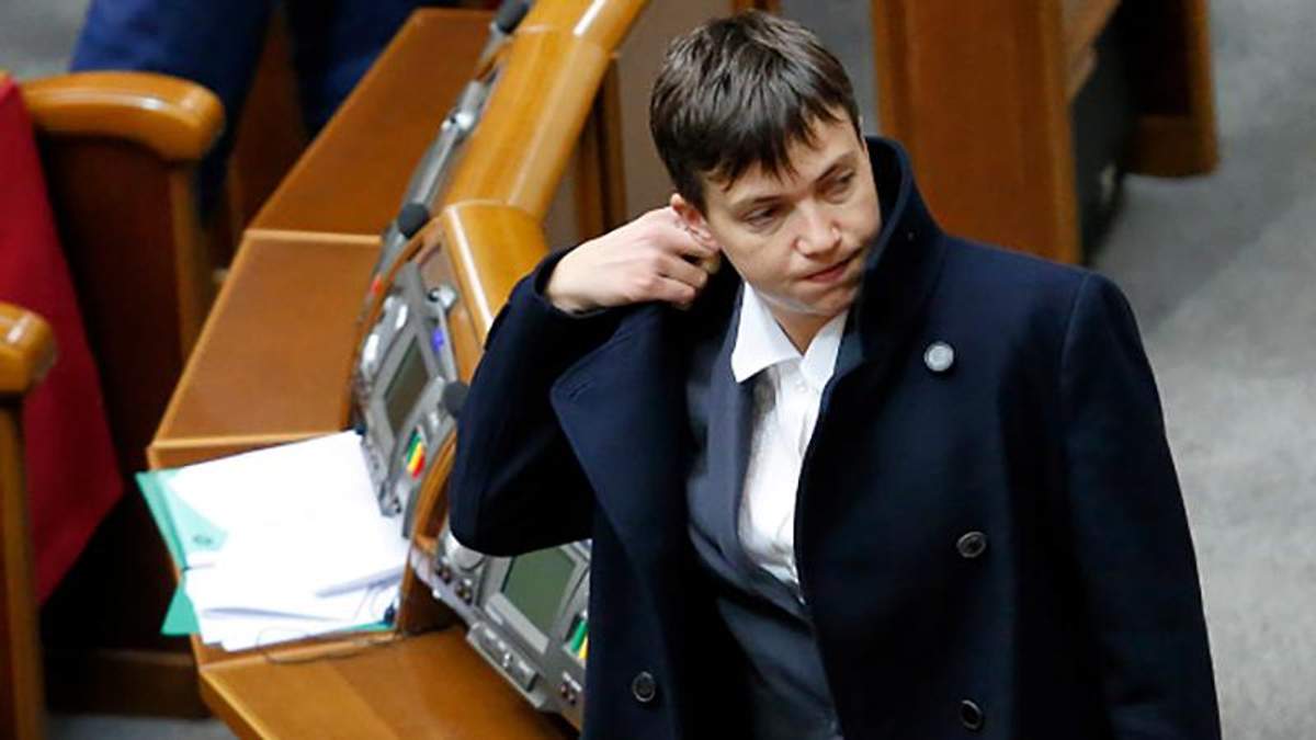 Савченко прокомментировала е-декларации депутатов: Я смеялась