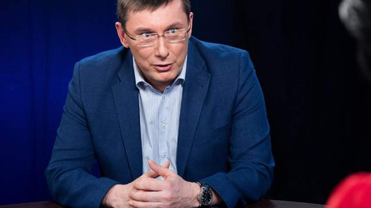 Луценко рассказал, как будет наказывать за непредставление электронной декларации