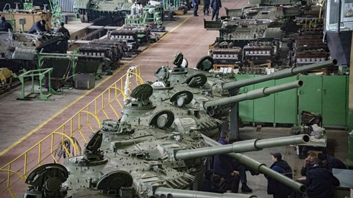 "Укроборонпромом" зацікавився Антикорупційний комітет "Укроборонпромом" зацікавився Антикорупційний комітет