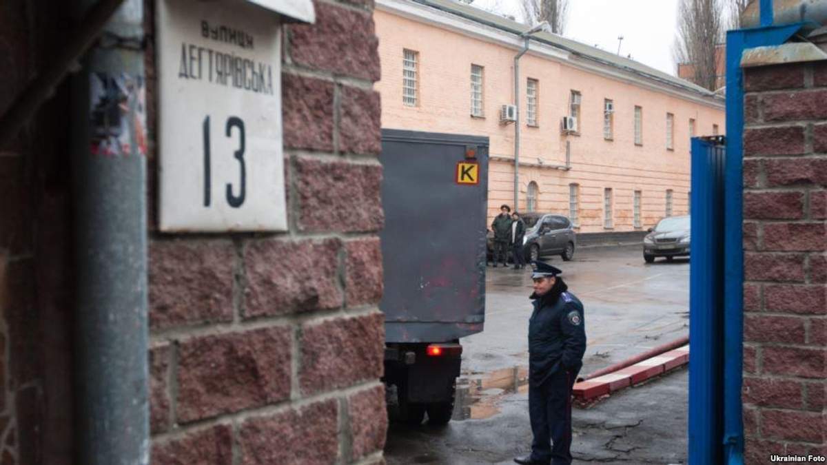 В'язниця-мандрівниця: Лук'янівське СІЗО "переїжджає" з Києва
