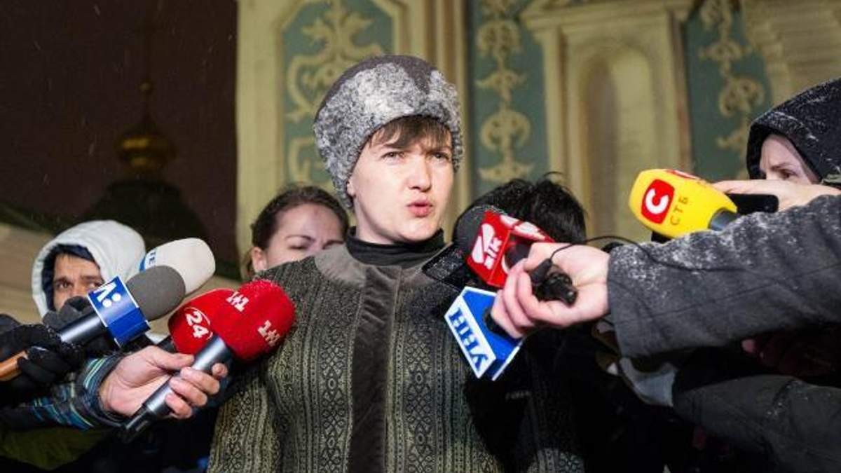 Савченко вышла из "Батькивщины", – нардеп