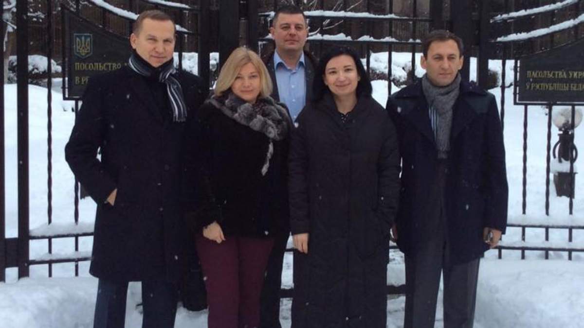 Геращенко озвучила прогрес переговорів у Мінську