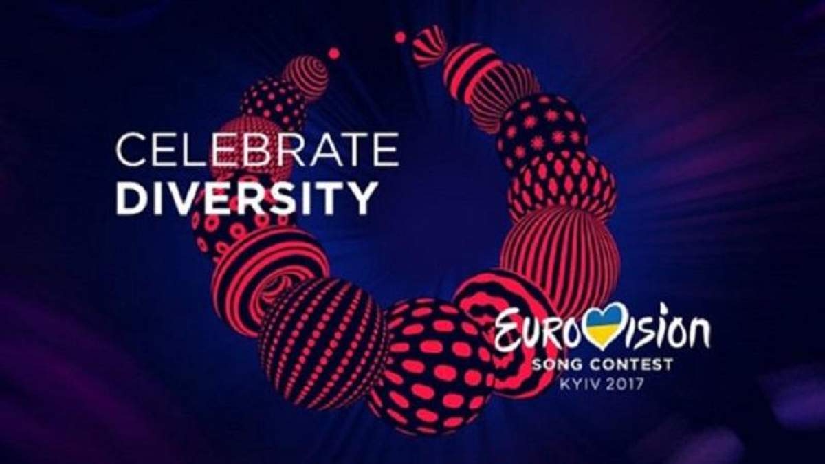 Перший півфінал національного відбору на Євробачення-2017: онлайн-трансляція Перший півфінал національного відбору на Євробачення-2017: онлайн-трансляція