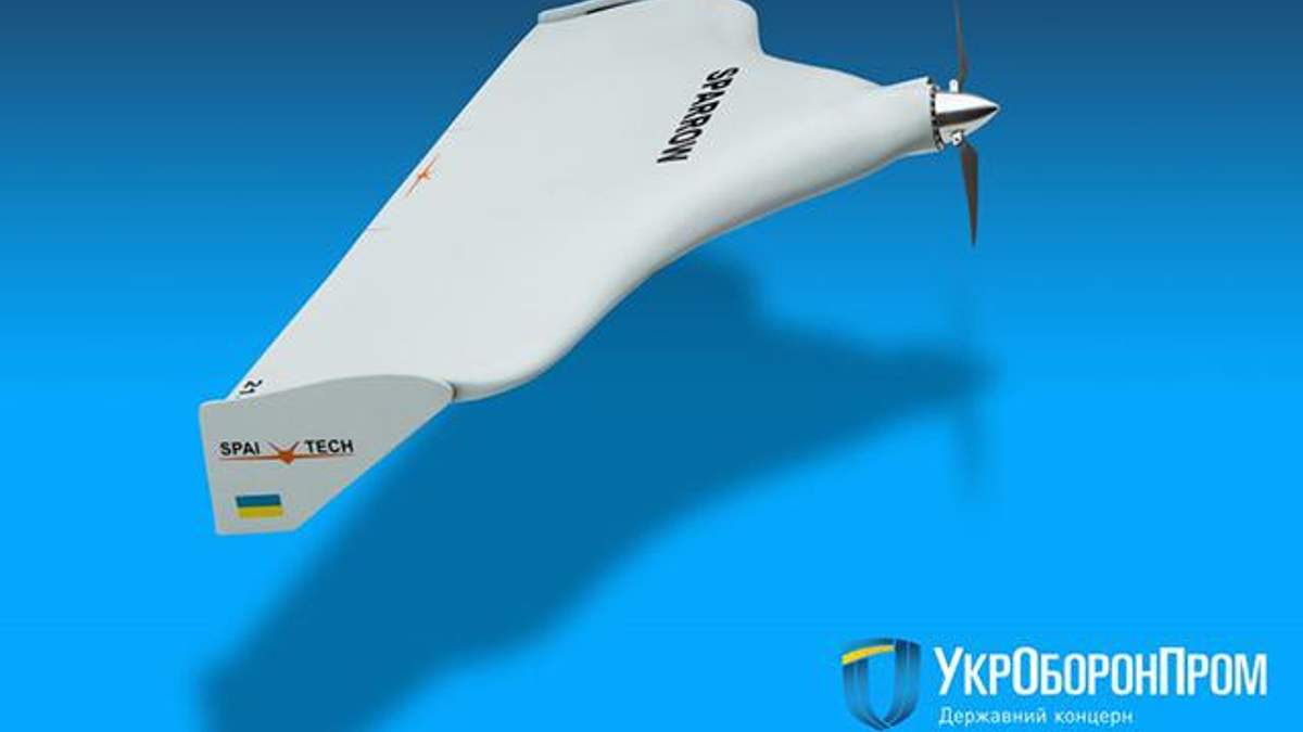 "Укроборонпром" продемонстрував новітній безпілотник в Індії