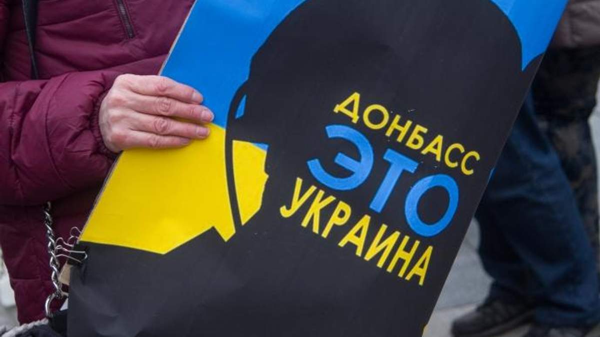 Чому Україна не фінансує терористів "ДНР" і "ЛНР", – пояснення міністра Насалика 