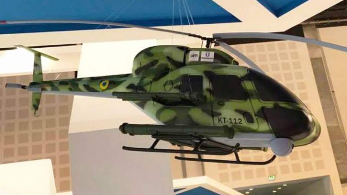 Україна представить новий бойовий гелікоптер на міжнародній виставці в ОАЕ
