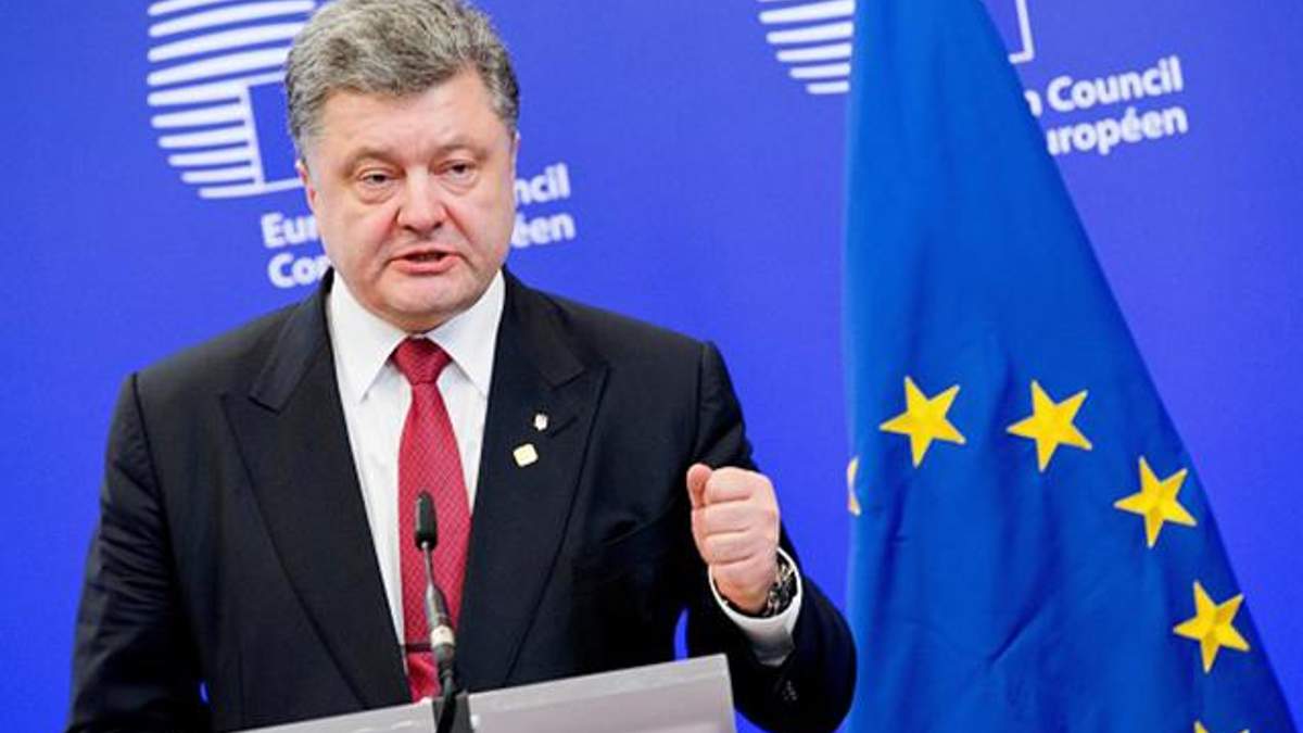Порошенко подякував Нідерландам за ратифікацію асоціації Україна-ЄС