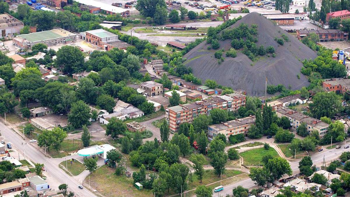 Где Можно Купить В Городе Шахты