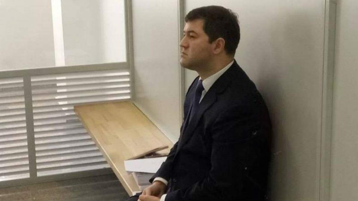 Дело Насирова. Апелляционный суд вынес вердикт