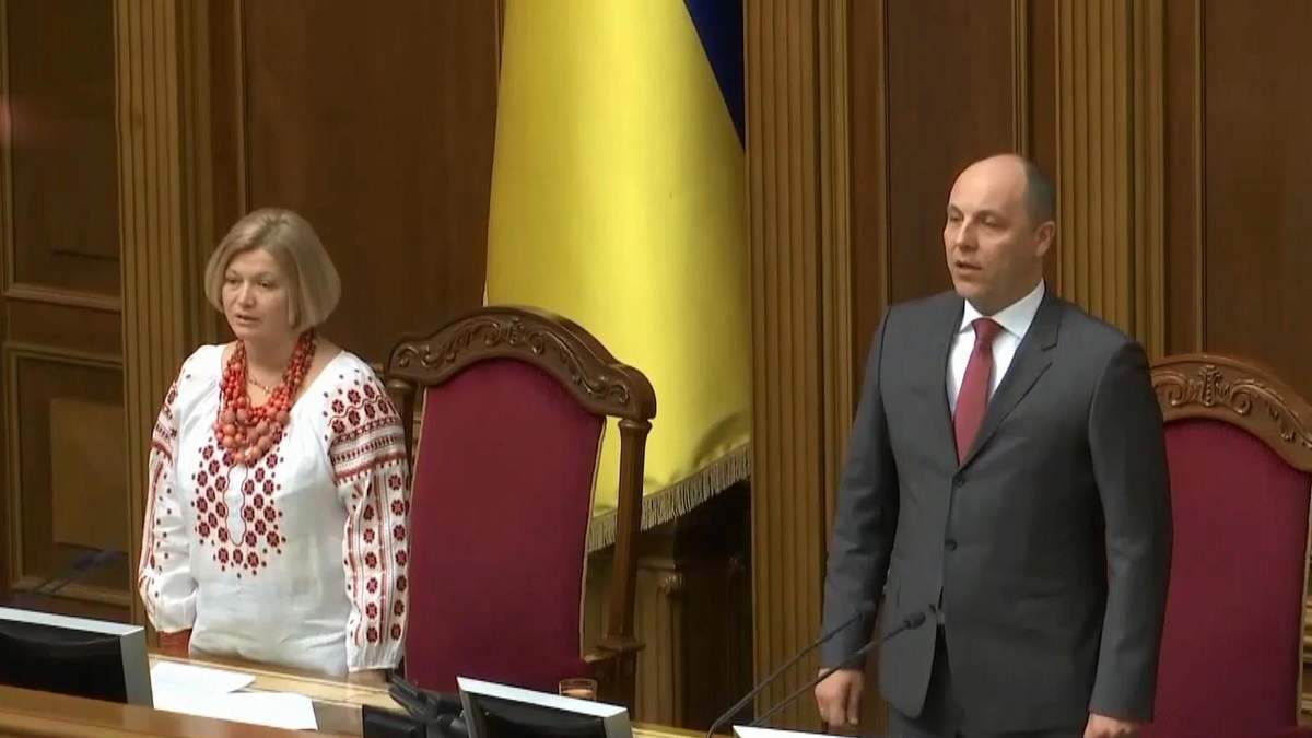 Як уряд виправдовується за блокаду Донбасу перед депутатами