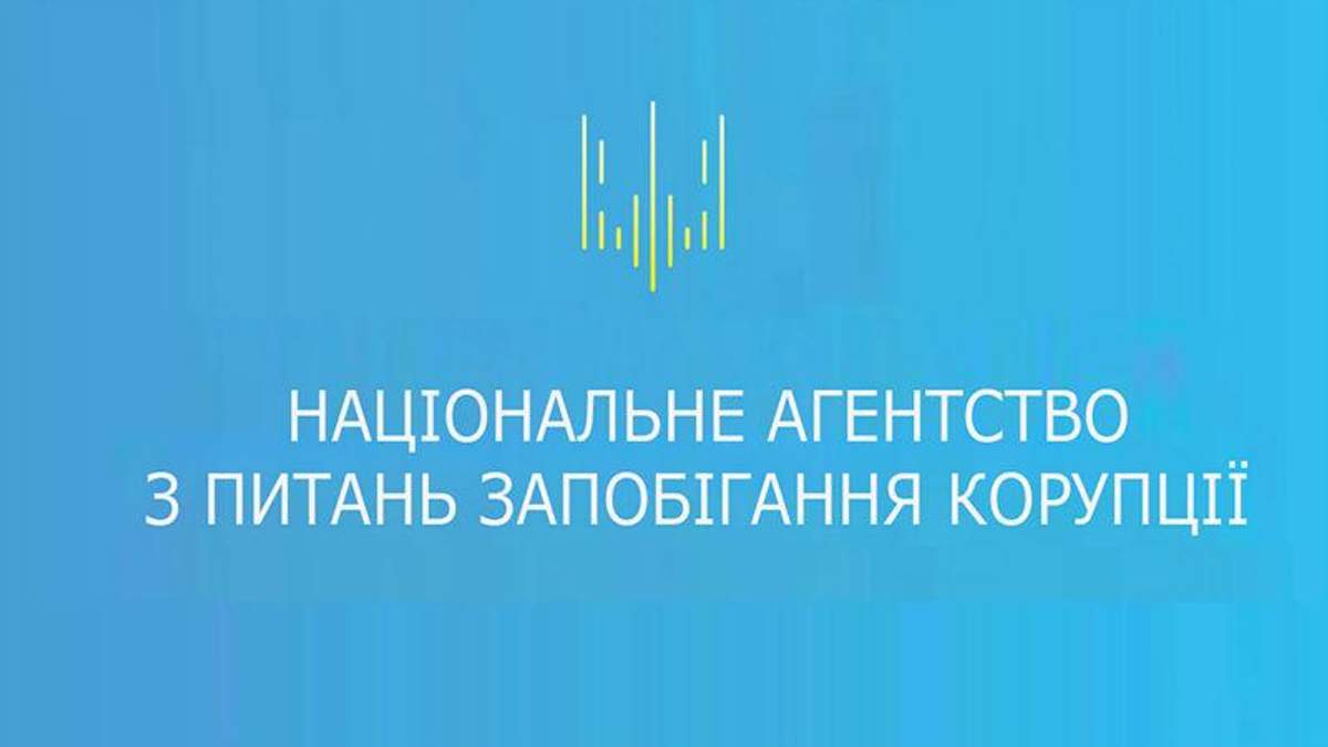 Несправність сайту - виправдання для невчасного подання е ...