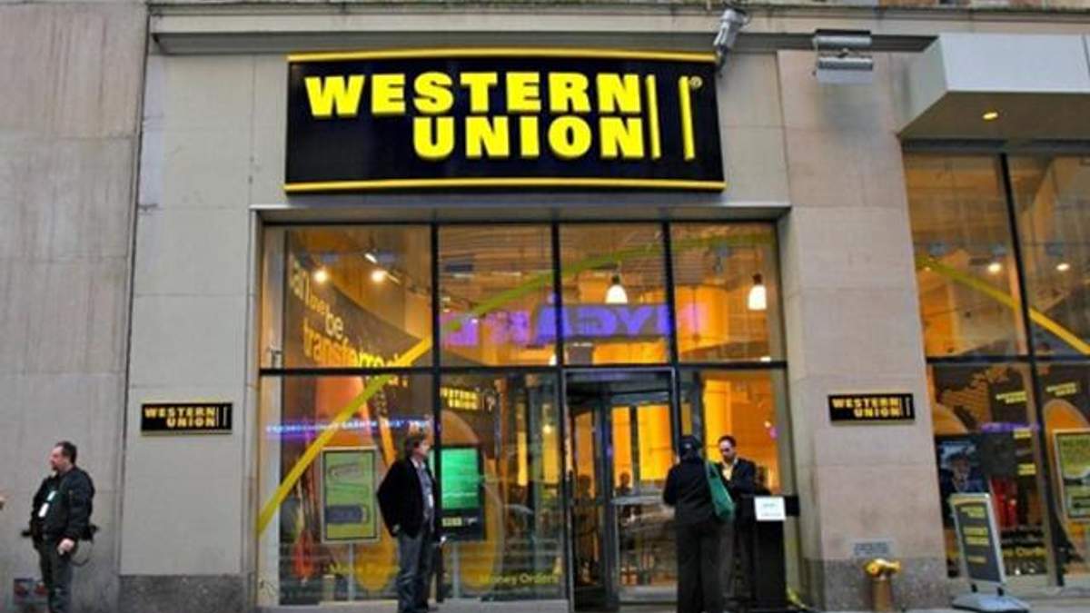 Western union киев