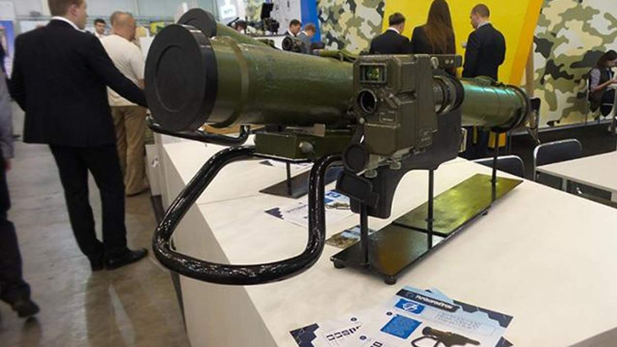 Україна похизувалася новим реактивним гранатометом на міжнародній виставці Україна похизувалася новим реактивним гранатометом на міжнародній виставці
